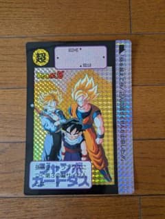 ジャンボカードダス ドラゴンボールZのサムネイル