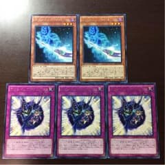 ブラマジ パーツのサムネイル