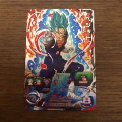 スーパードラゴンボールヒーローズ ベジット SH1-SEC2のサムネイル