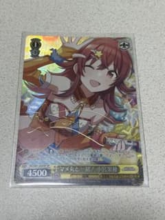 ヴァイスシュヴァルツ　日刊ウィズ・ユー！ 小宮果穂　サイン　SSP ヴァイスシュヴァルツ シャニマス 小宮果穂 SP サイン - メルカリ