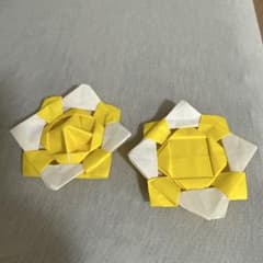 折り紙の花セット（黄色と白）　コマ　フリスビーのサムネイル