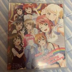 ラブライブ!虹ヶ咲学園スクールアイドル同好会 Memorial Disc Bl…のサムネイル