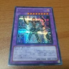 遊戯王 V・HERO アドレイションのサムネイル