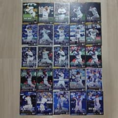 プロ野球カード まとめ売り 25枚セットコード未使用のサムネイル