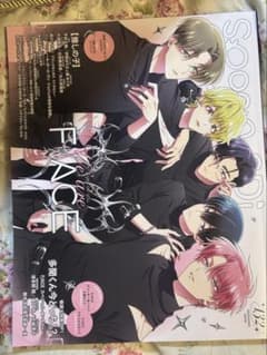 다문군 spoon.2Di vol.132 잡지 포스터