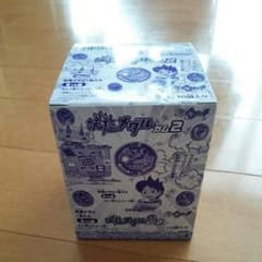 『☆妖怪商人ウィスハンバイ☆』様専用「妖怪メダルガム２」１BOX 10パック入りのサムネイル