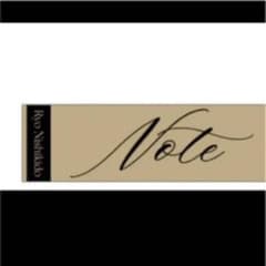 錦戸亮　Note タオルのサムネイル
