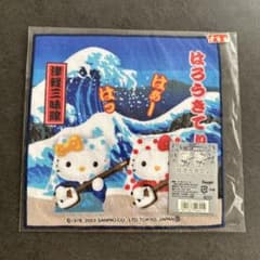 ご当地キティちゃん】青森限定(津軽三味線バージョン)ハンカチタオル