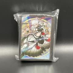 遊戯王の日 星辰槍手ルキアス スリーブ100枚入 未使用・未開封 - メルカリ