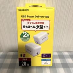 Thumbnail of 新品　充電器 2個セット 一箱　MPA-ACCP27WH ELECOM 高速充電