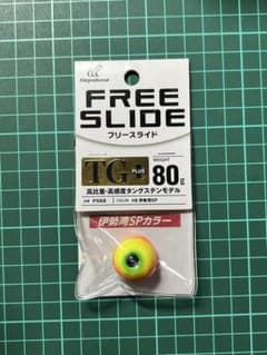 Eiji様専用　カープ　タングステンのサムネイル