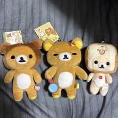 리락쿠마 봉제인형