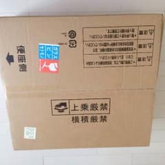 温水洗浄便座 「新品未開封」のサムネイル