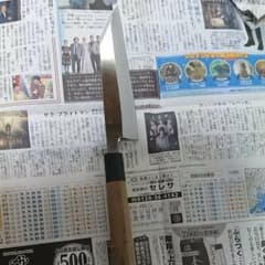 包丁 銀三のサムネイル