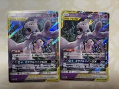 ミュウツー&ミュウGX RR SM12a TAG TEAM GXタッグオールス… - メルカリ