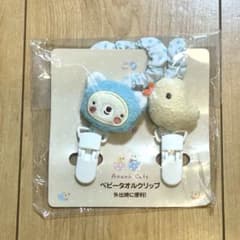 新品 ベビー タオルクリップ お食事エプロンのサムネイル