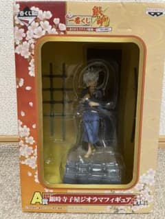銀魂一番くじ　〜ありがとうアニメ銀魂〜そして続きは劇場で・・・のサムネイル