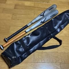 24日まで】ミズノ VKONGJr 2本とケース 76cm 530g Vゴング - メルカリ