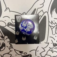 BB5 缶バッチ　（ひゅうが&DANNY）のサムネイル
