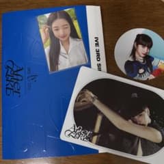 IVE After LIKE 3rd Single アルバム　抜けなしのサムネイル