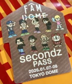 timelesz 会場限定 ツアーパス風 布ステッカー 東京ドーム - メルカリ