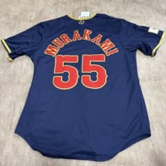 村上宗隆#55 侍ジャパンユニフォーム WBC2026 村上宗隆 侍ジャパン ユニフォーム 55番 - メルカリ