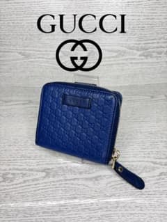 【超希少色】美品　GUCCI グッチ　二つ折り財布　レザーシマ　S001 超希少色】美品 GUCCI グッチ 二つ折り財布 レザーシマ S001 - メルカリ