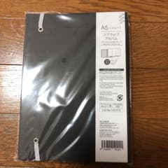 ダイソー A5 スクラップアルバム じゃばら10ページのサムネイル