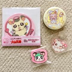 【バラ可】とっとこハム太郎 一番くじ 3点 ＋ おジャ魔女どれみ ハナちゃん 缶のサムネイル