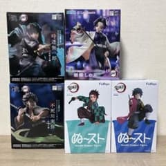 新品未開封】鬼滅の刃 フィギュア 5点セット - メルカリ