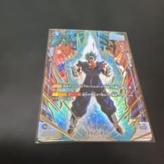 ドラゴンボール フュージョンワールド ベジット SCR - メルカリ