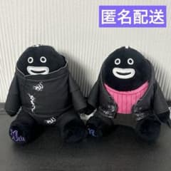 GLAY 30th Anniversary ZURAマスコットVol.2～GiGO限定～の入手方法