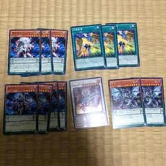 魔装戦士・爆竜剣士パーツのサムネイル