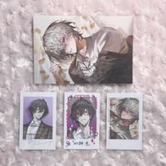 m75162006266_1.jpg?1763626041