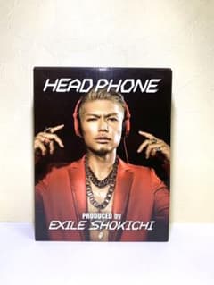 EXILE SHOKICHI ヘッドホン メンプロのサムネイル