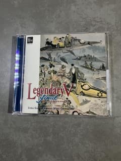 Legendary V 創価学会 関西吹奏楽団 CD Legendary V 創価学会 関西吹奏楽団 CD - メルカリ