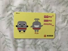 PASMO ノッテちゃんのるるん インターネット限定！マスコットキャラクター「のるるん」「ノッテ