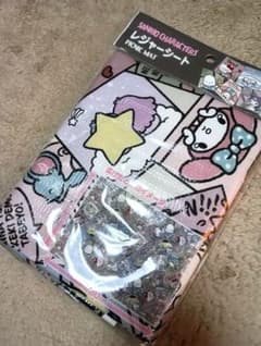 新品未開封　マイメロレジャーシート