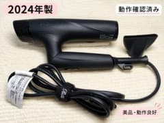 ReFa BEAUTECH DRYER SMART 本体。のサムネイル