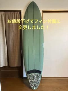 JS INDUSTRIES BIG BARON ソフトボード7’0のサムネイル