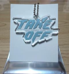 2PM THE RETURN ランダムアクリルキーホルダー TAKE OFF - メルカリ