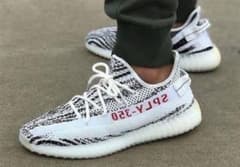 ADIDAS YEEZY BOOST 350 V2 zebraのサムネイル