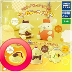 ポムポムプリン マイカラーフィギュア オムイエローのサムネイル