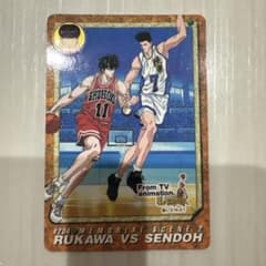 スラムダンクカード 流川VS仙道 No.204 カードダス SLAMDUNK - メルカリ