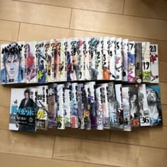 バガボンド 1〜37巻セット　井上雅彦のサムネイル