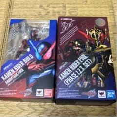 仮面ライダービルド、エボル　SHフィギュアーツセット　おまけ付きのサムネイル
