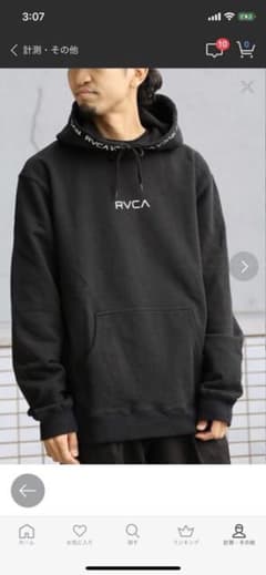 rvca パーカーのサムネイル