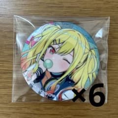 プロセカ 天馬咲希 缶バッジ グリ缶 50C 6点セット - メルカリ