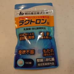 明治薬品　ラクトロン錠　180錠のサムネイル