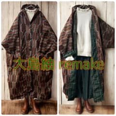 着物リメイク】 大島紬 ロングコート ゆったりサイズ - メルカリ